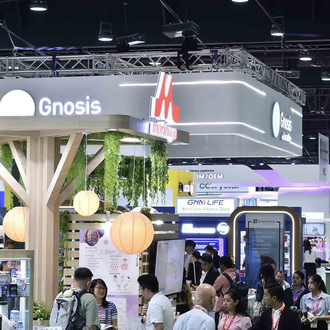 crowd at Vitafoods Asia